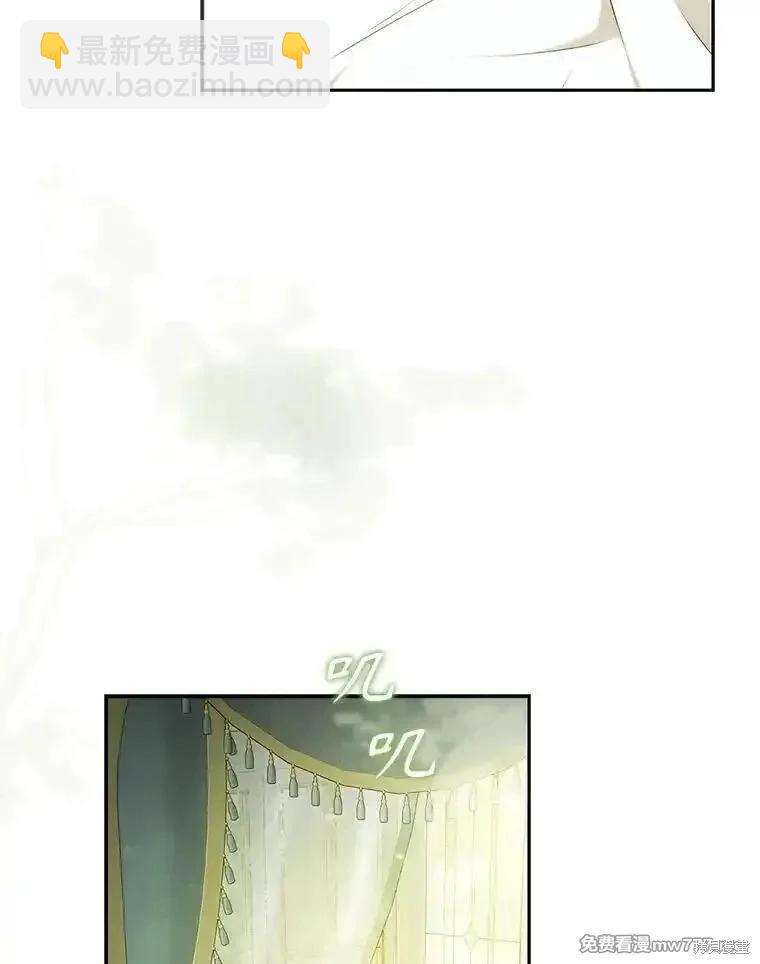 第101话69