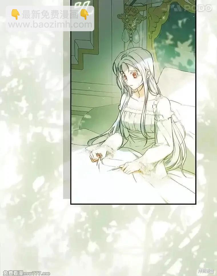 第101话71