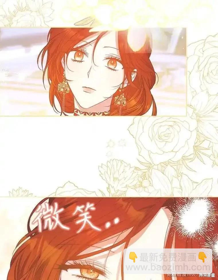第101话85