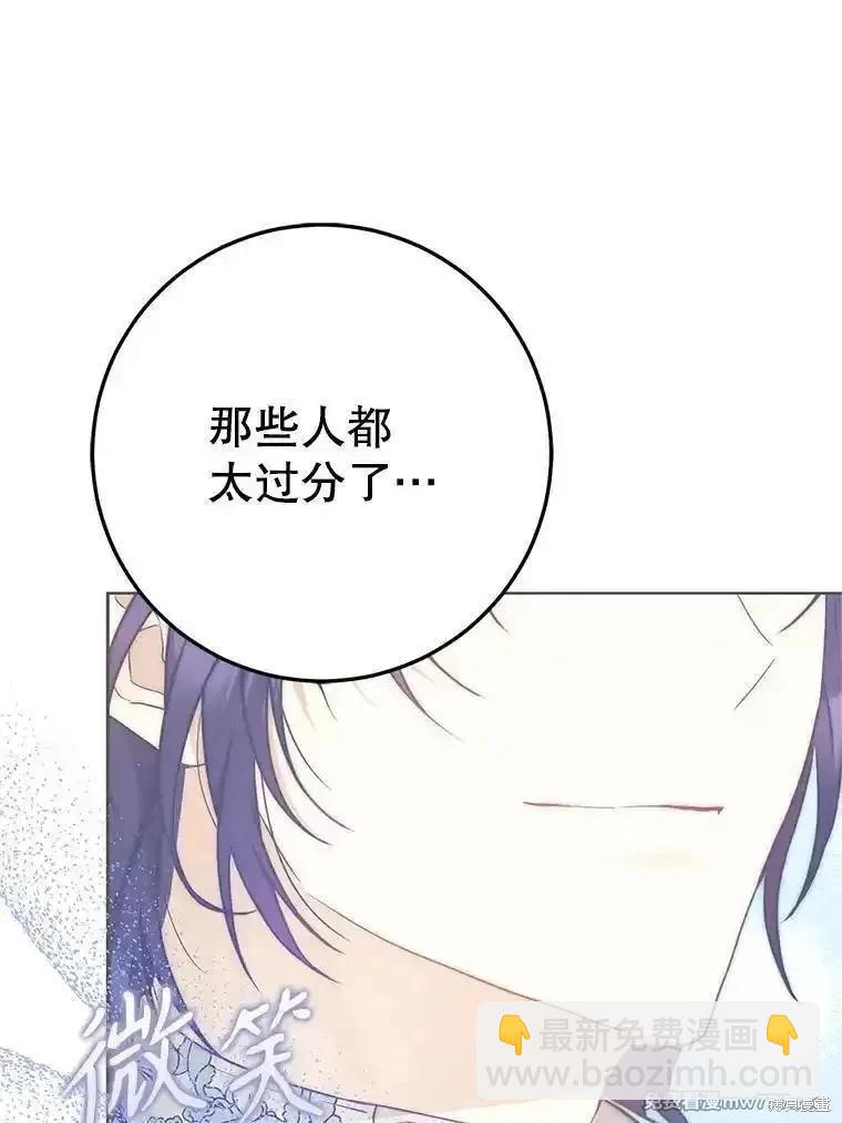 第101话89