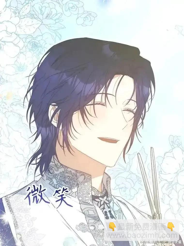 第101话91
