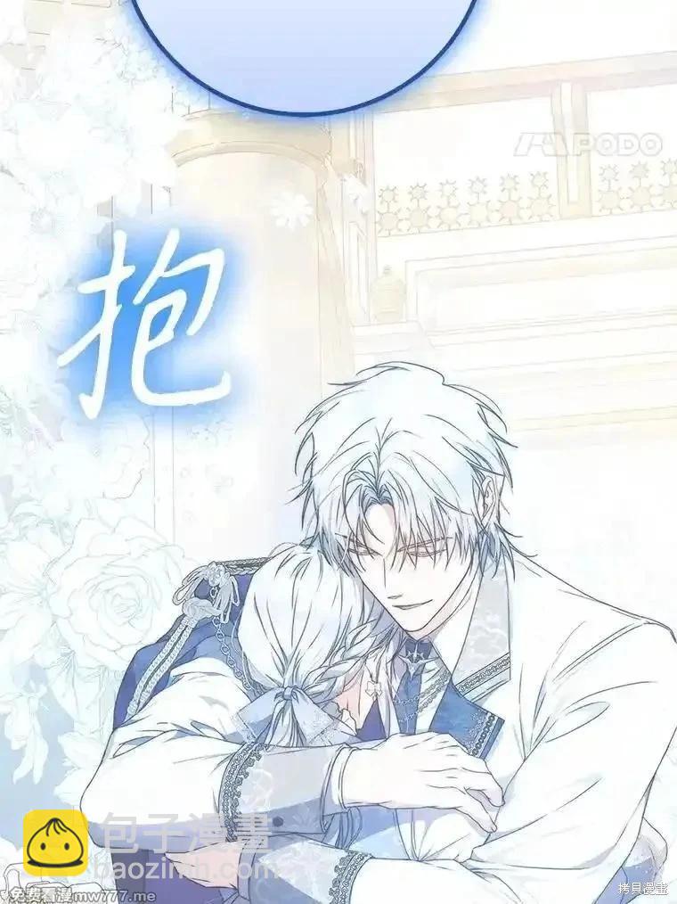 第101话94