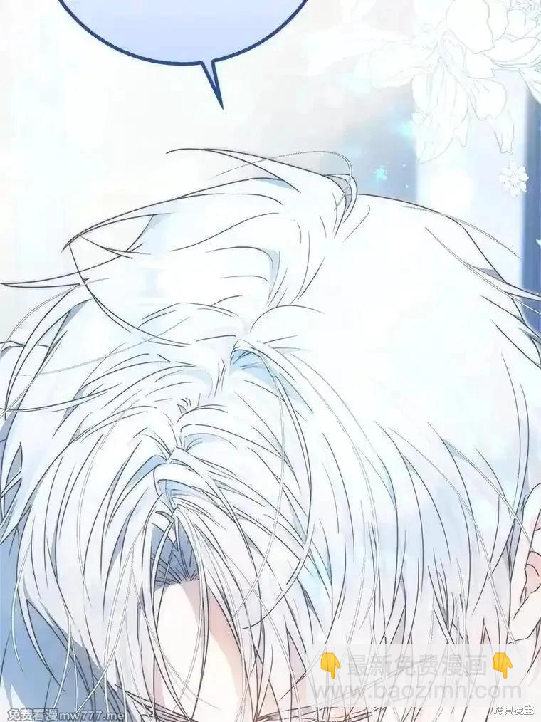 第101话96