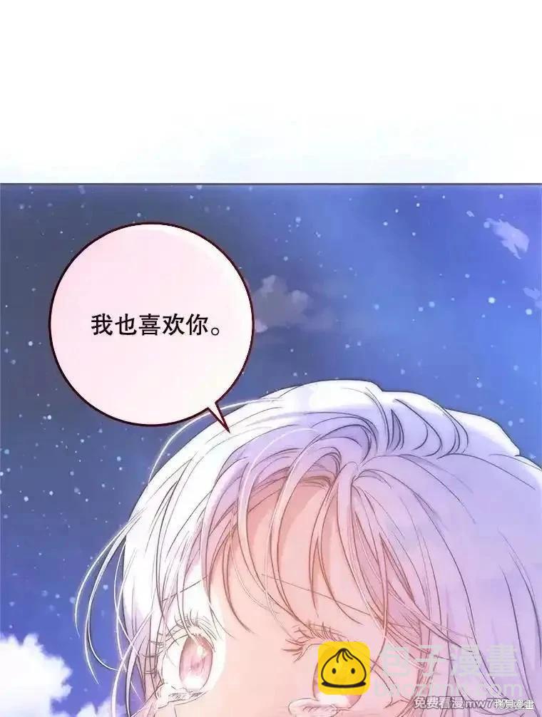 第101话99