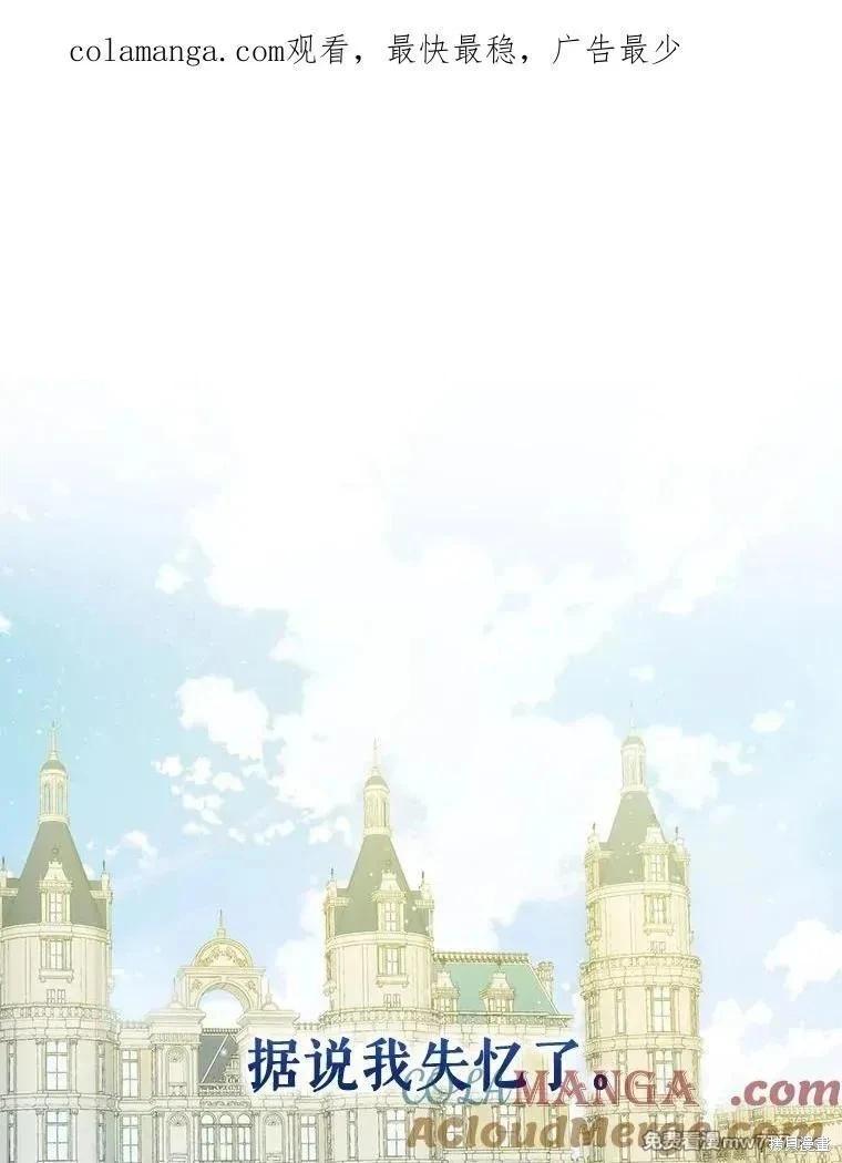 第104话0