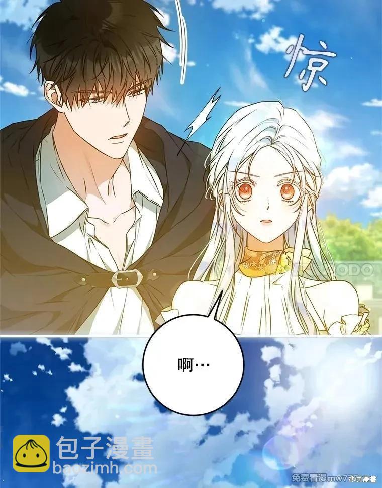 第104话102