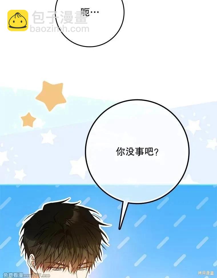 第104话114