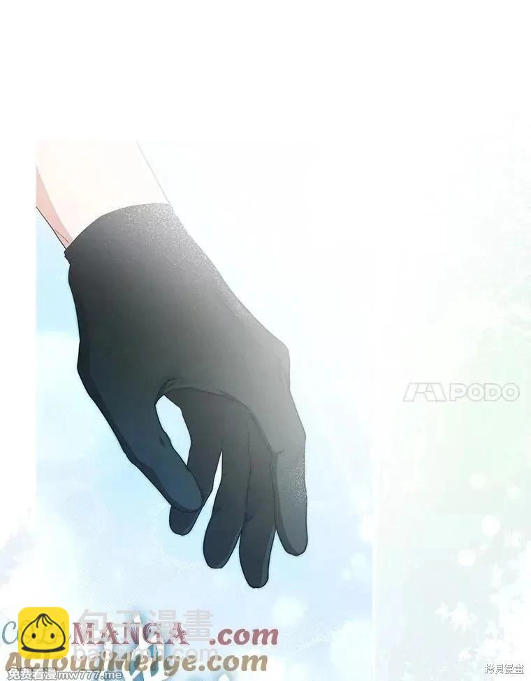 第104话116