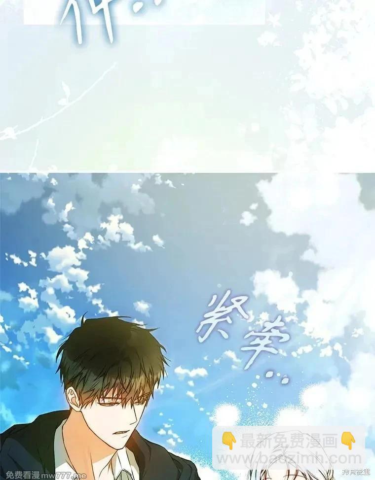 第104话117
