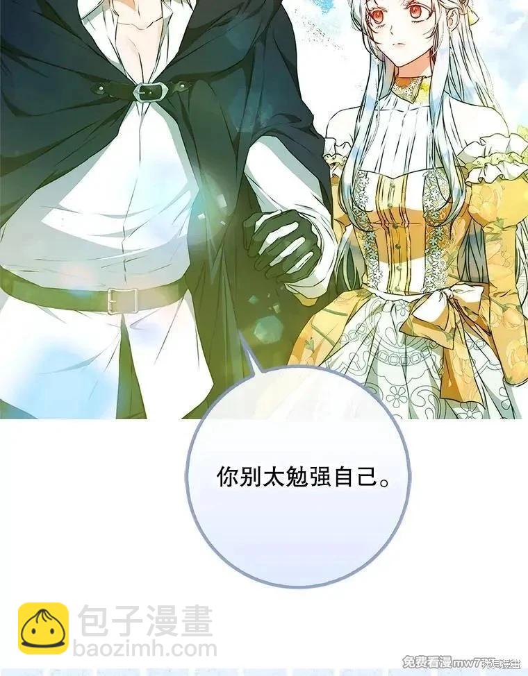 第104话118