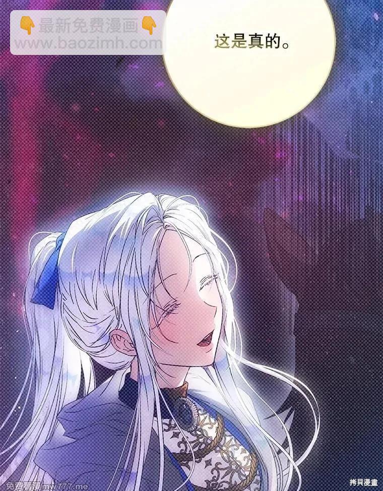 第104话125