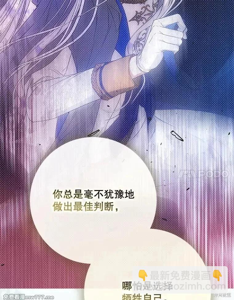 第104话126