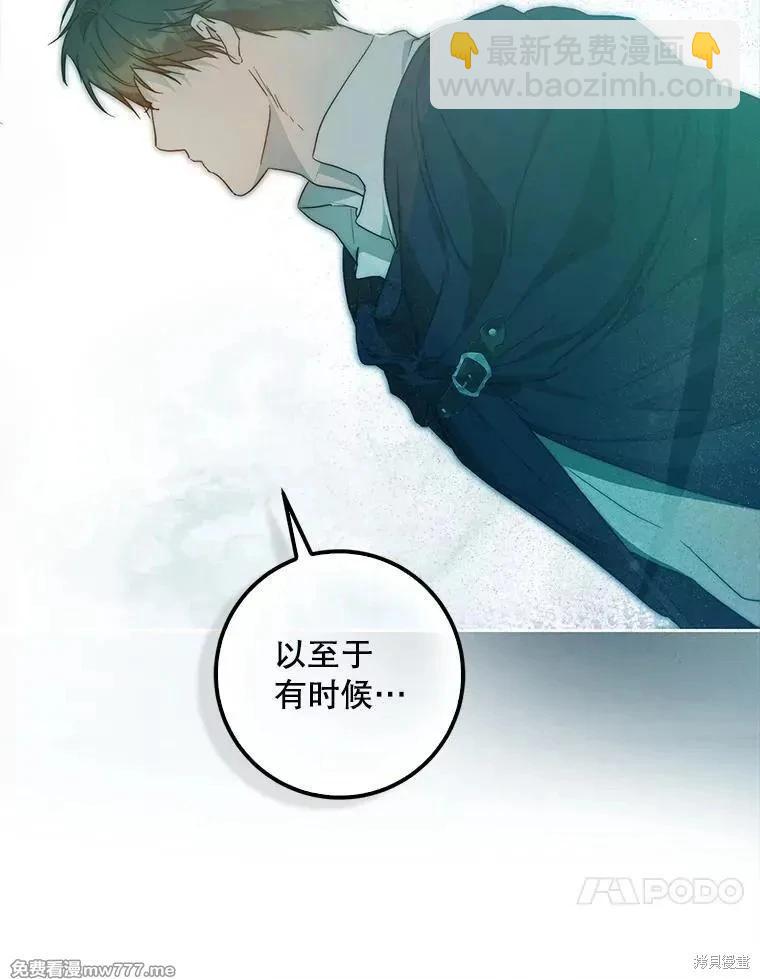 第104话129