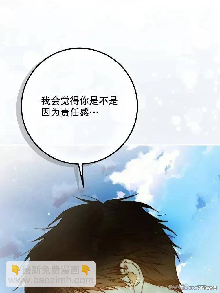 第104话131