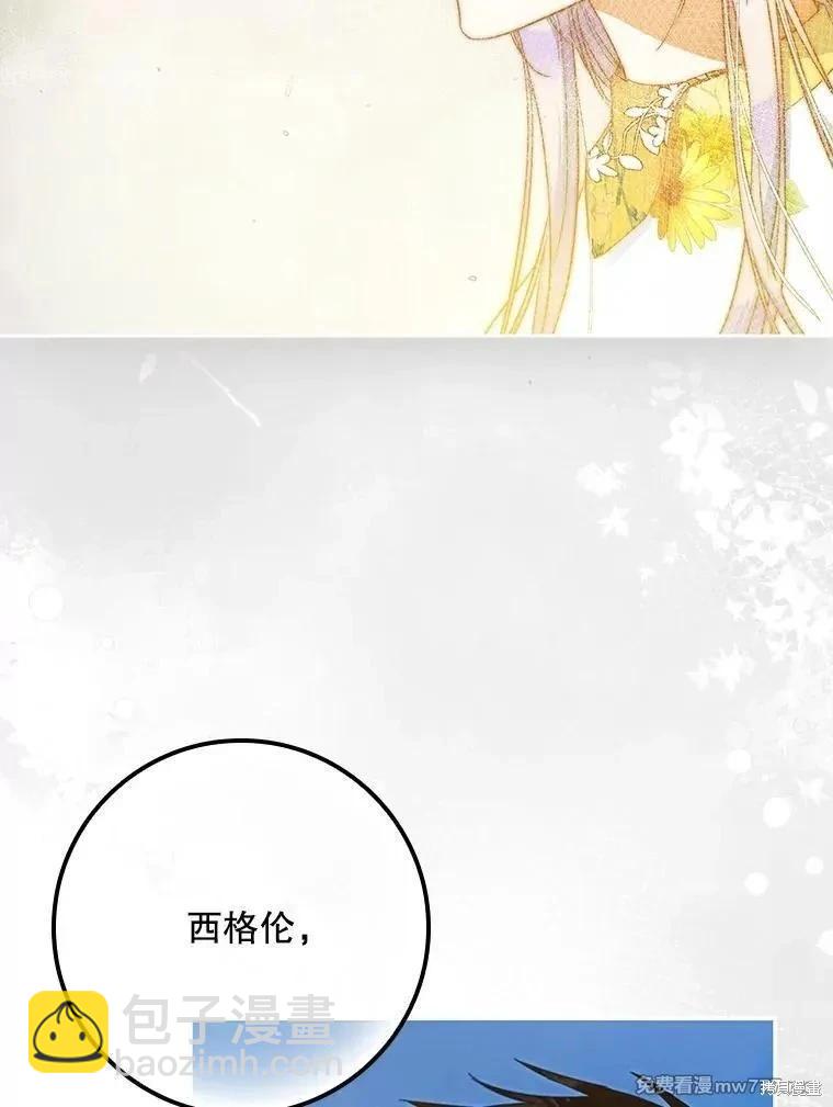 第104话135