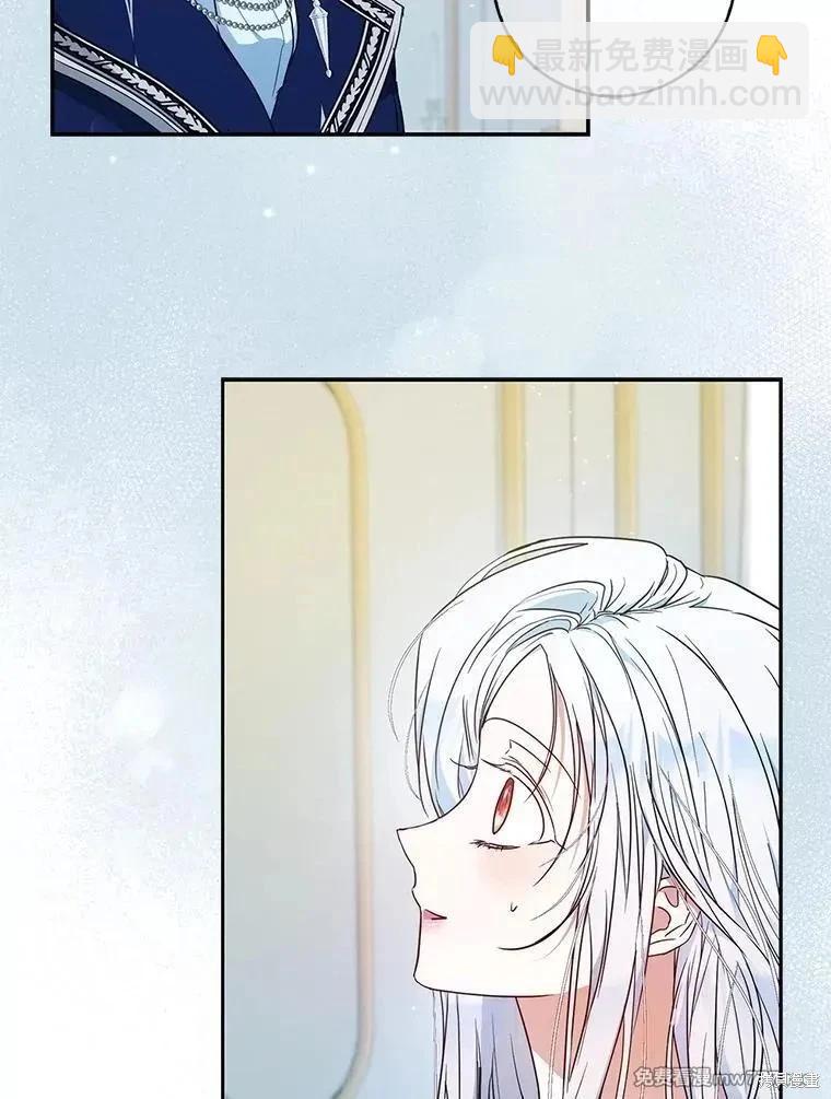 第104话14