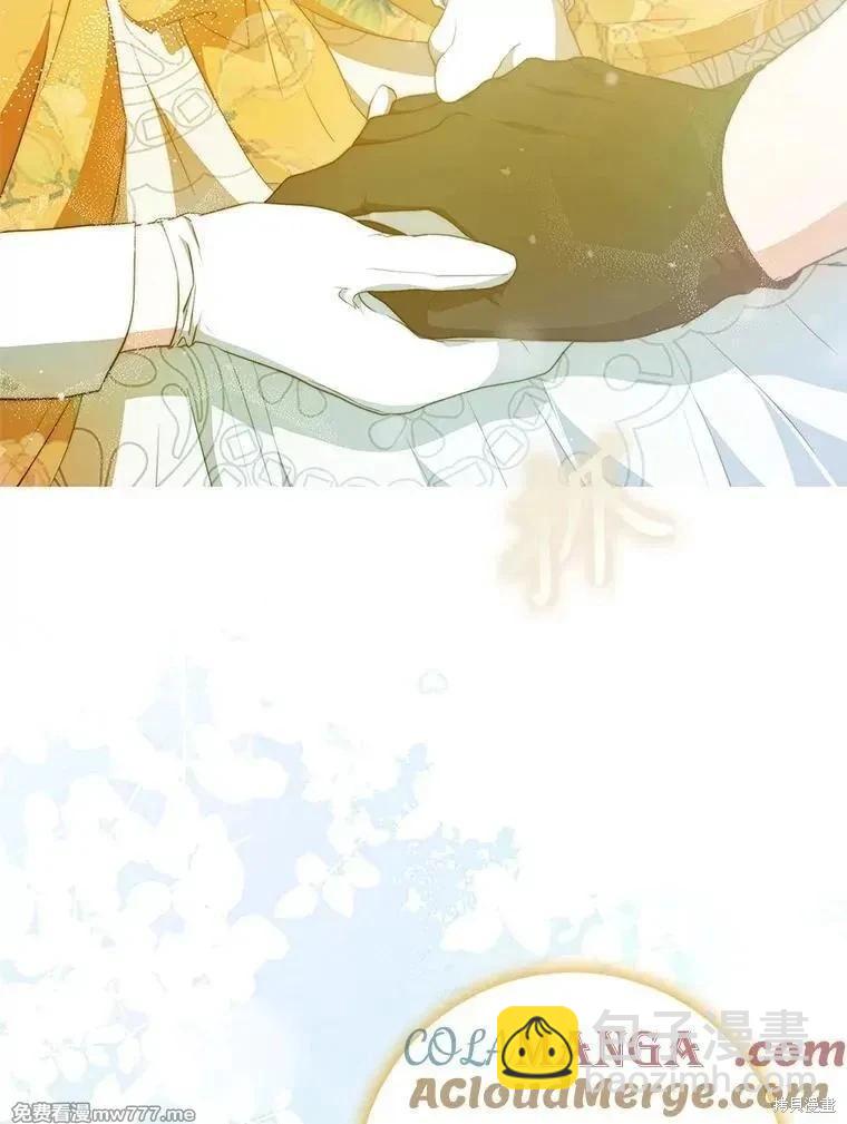 第104话140
