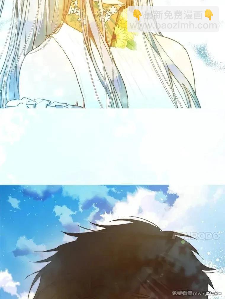 第104话142