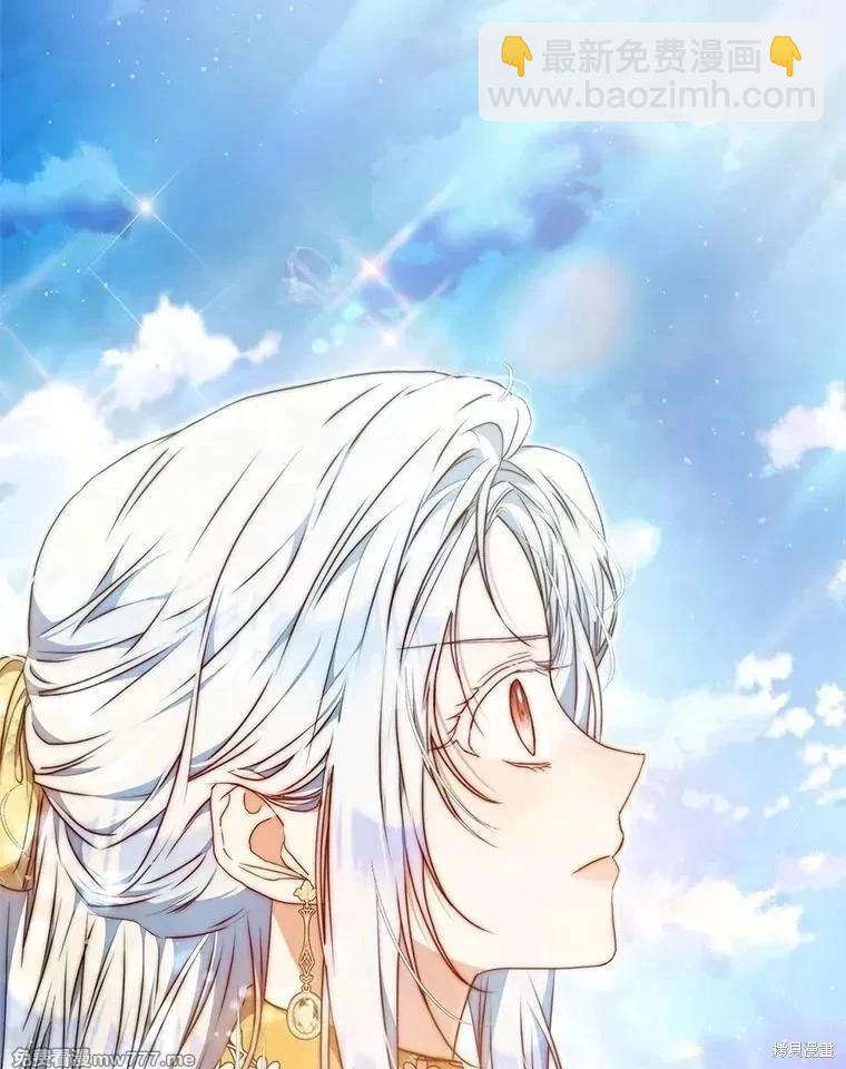 第104话147