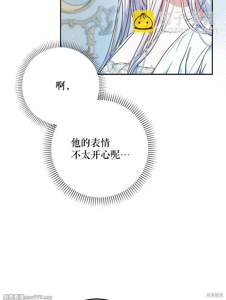 第104话15