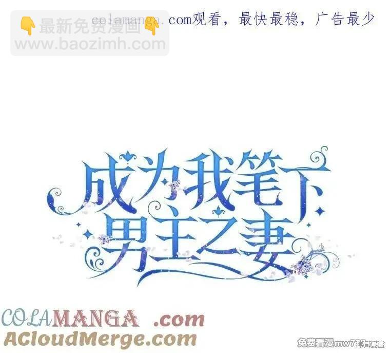 第104话151