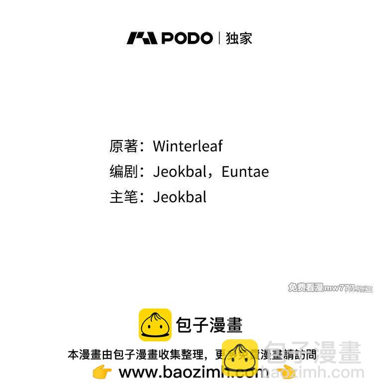 第104话152