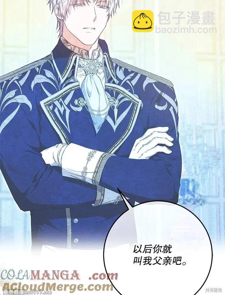 第104话28