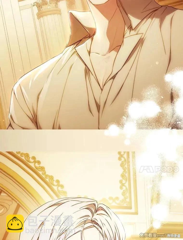 第104话35