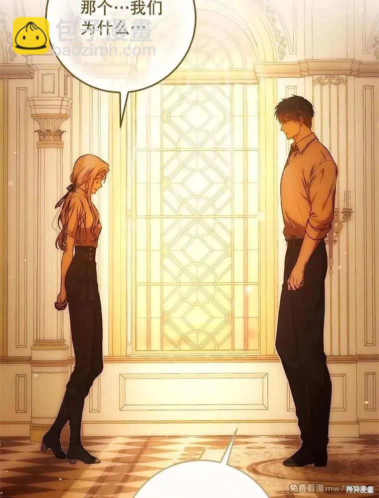 第104话39