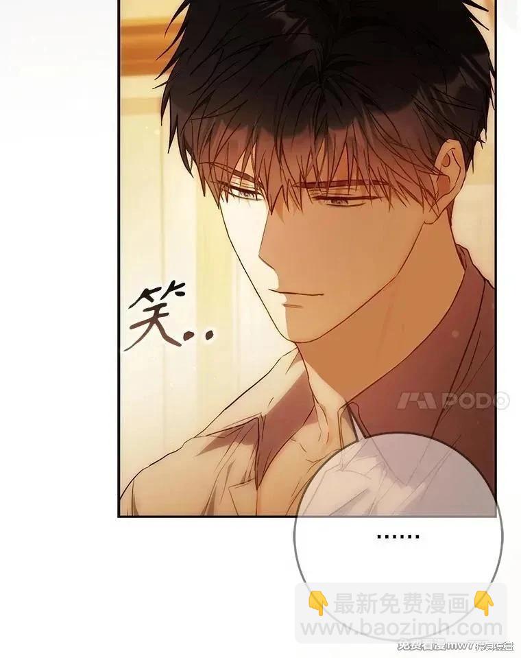 第104话45