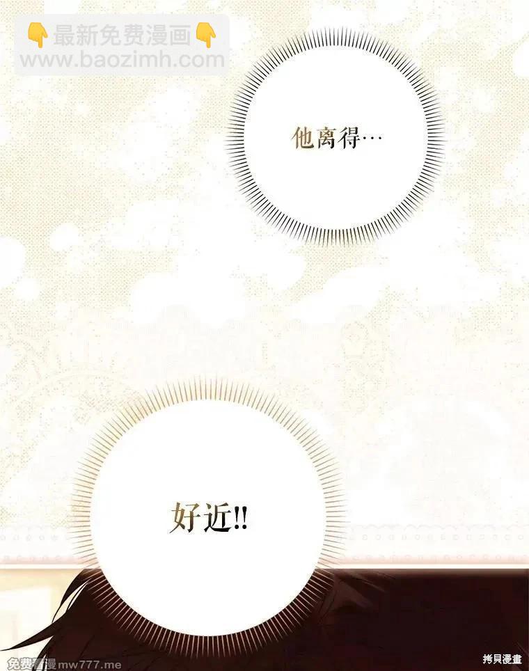 第104话65