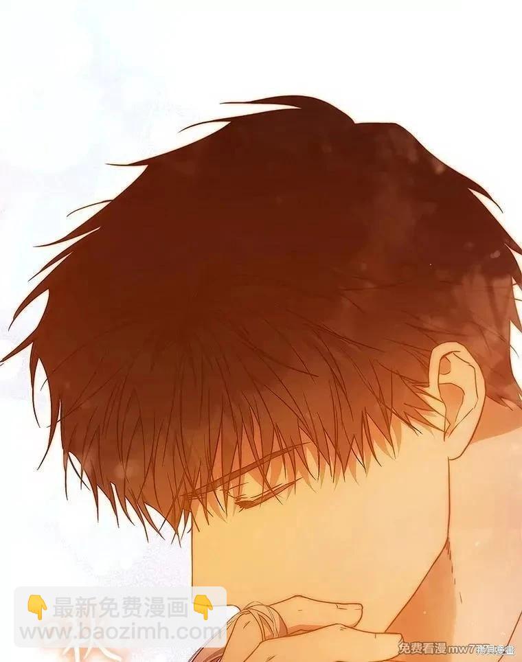 第104话71