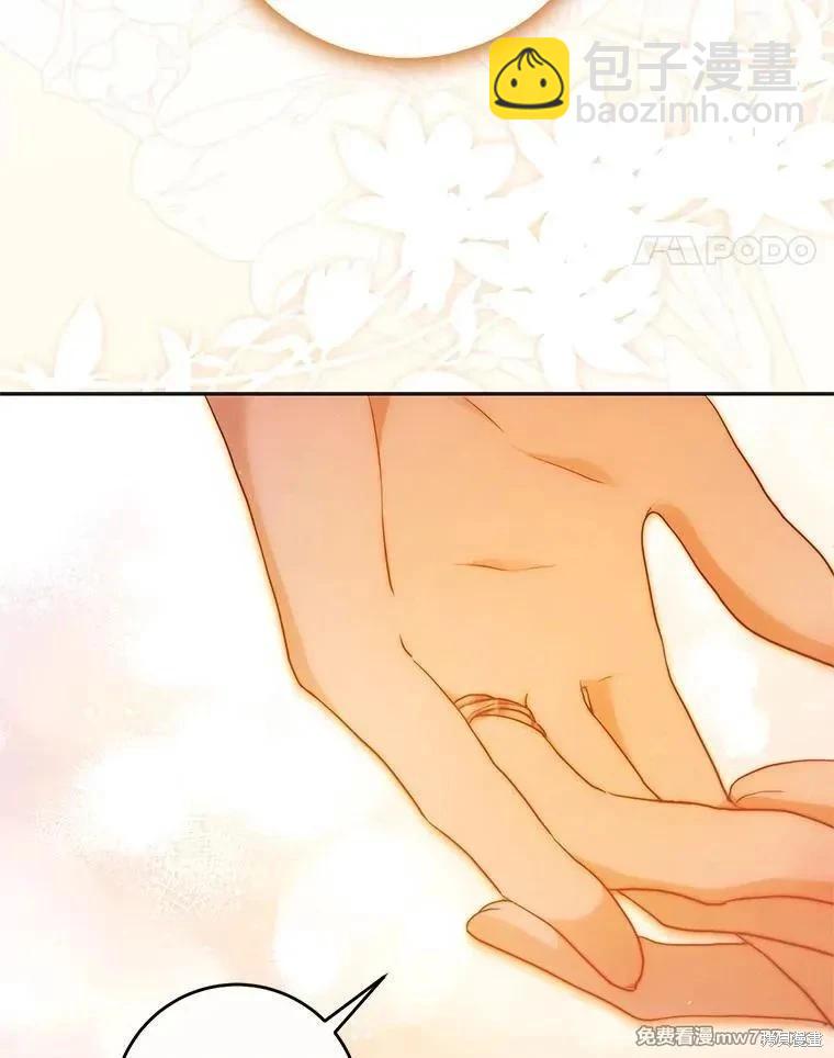 第104话73
