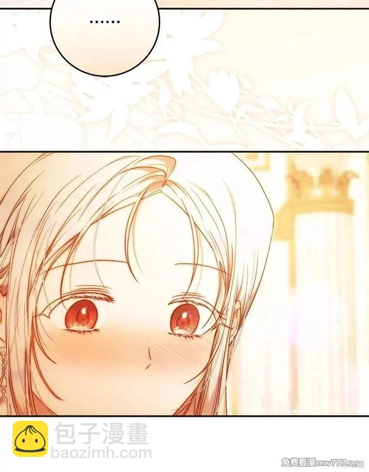 第104话74