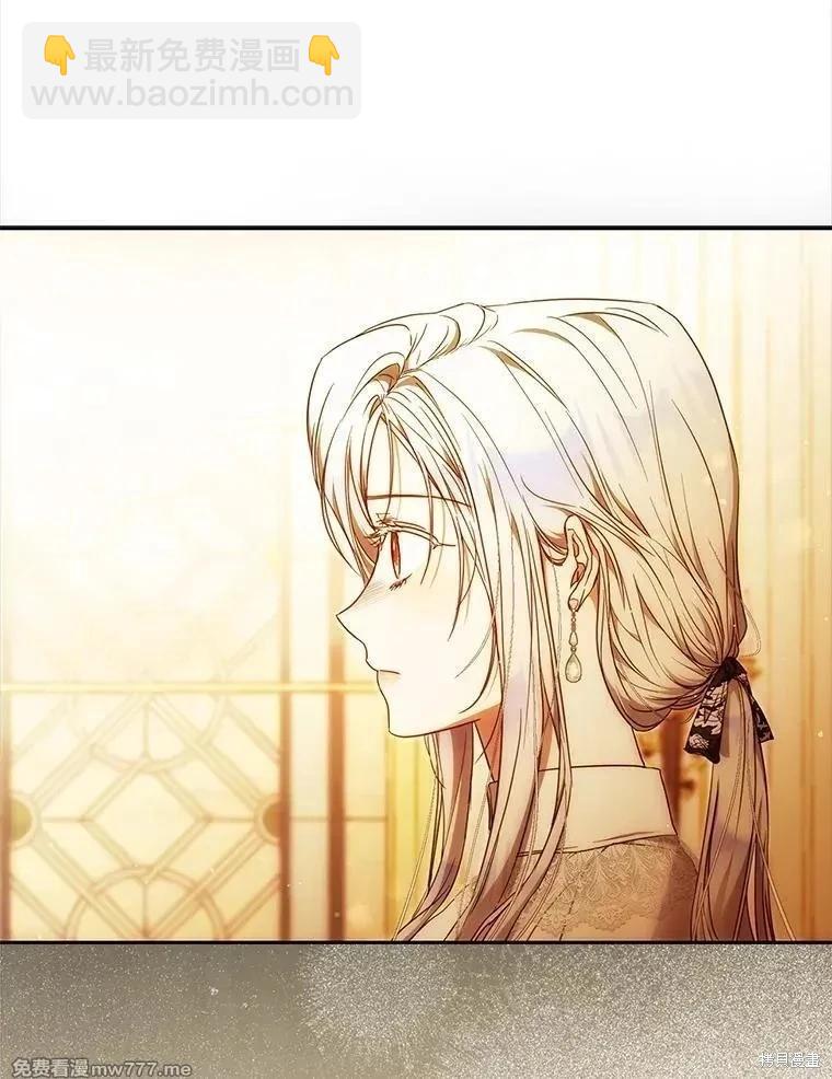 第104话77