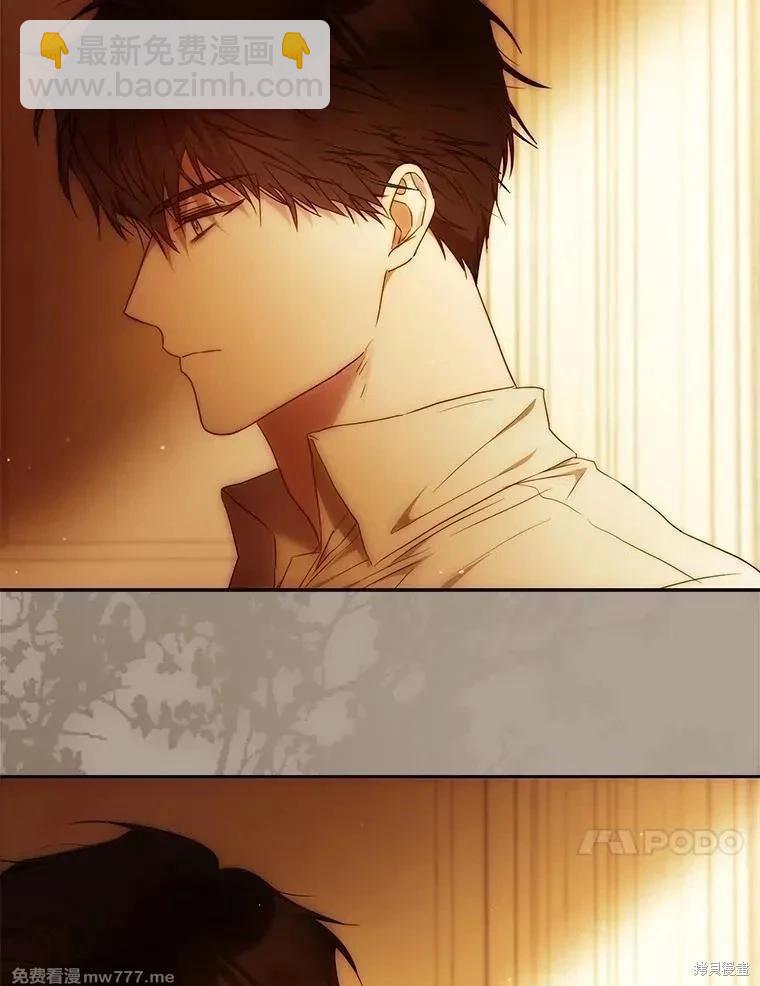 第104话79