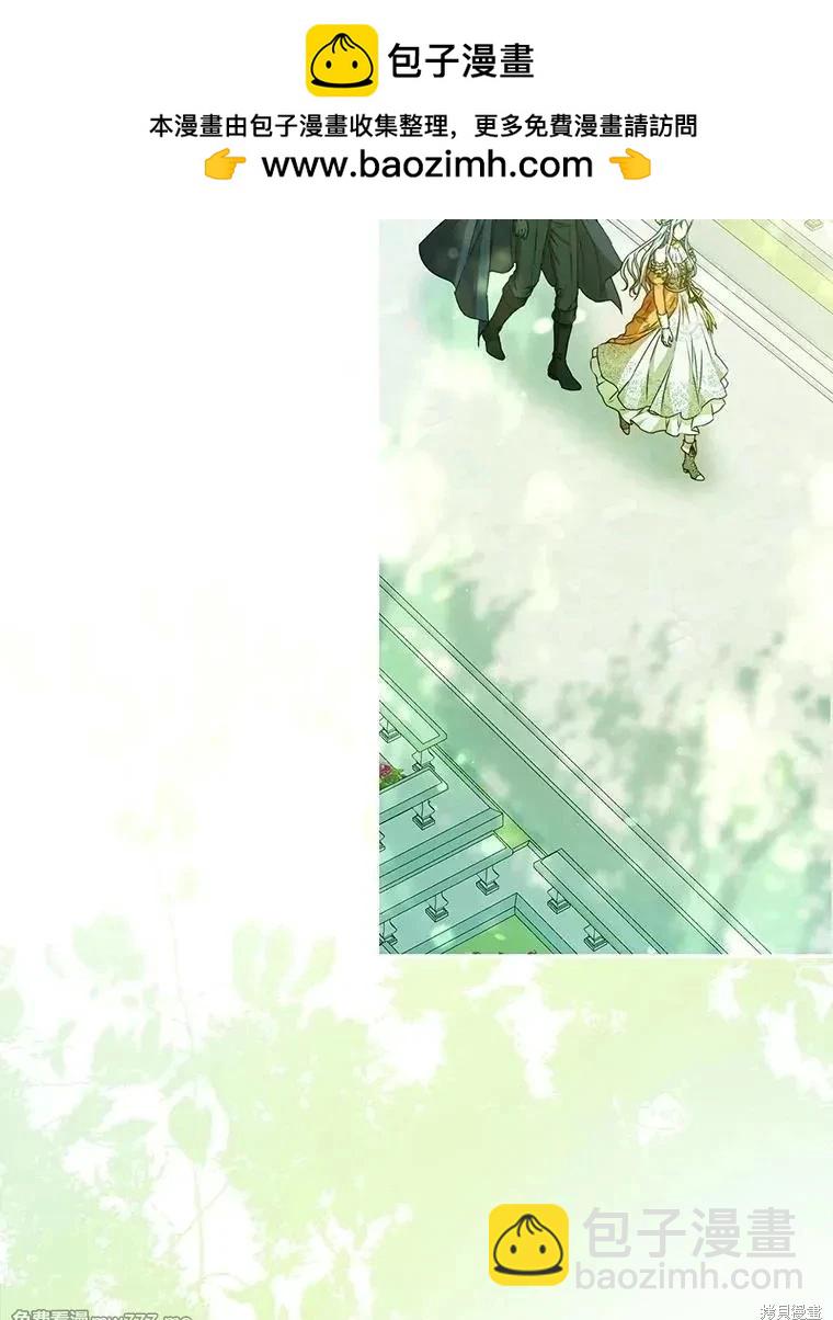 第104话87