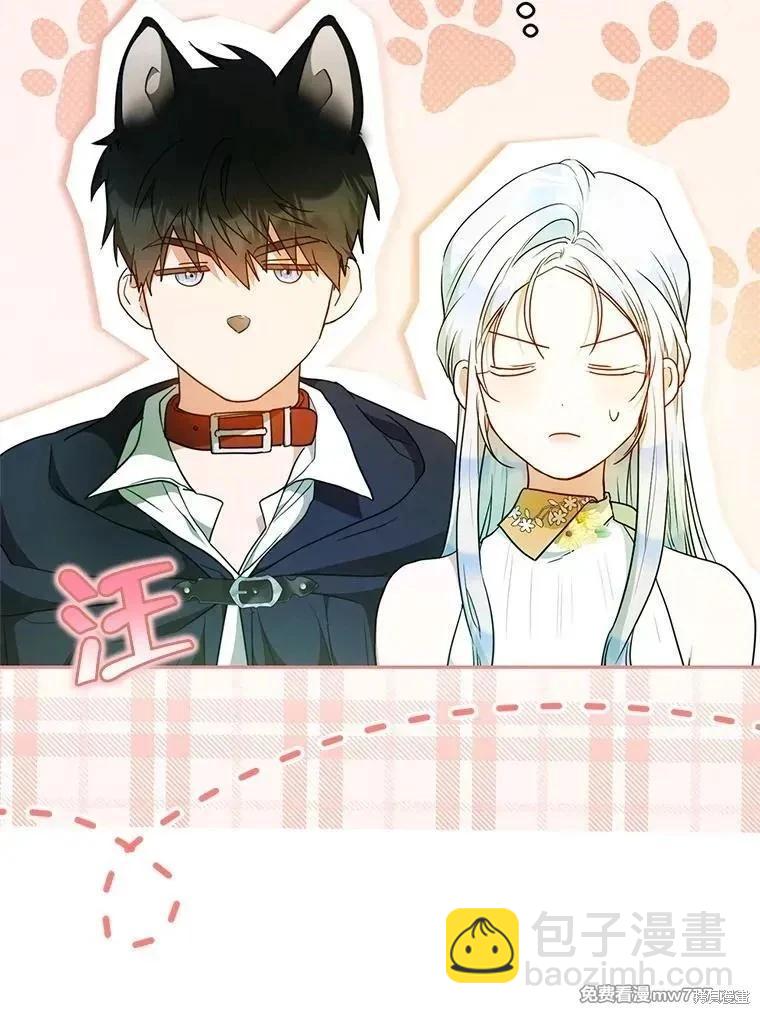 第104话90