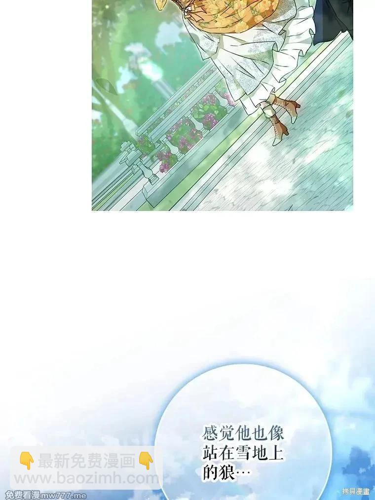第104话93