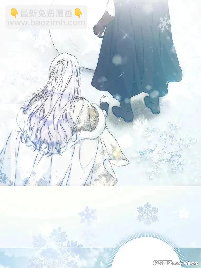 第104话97