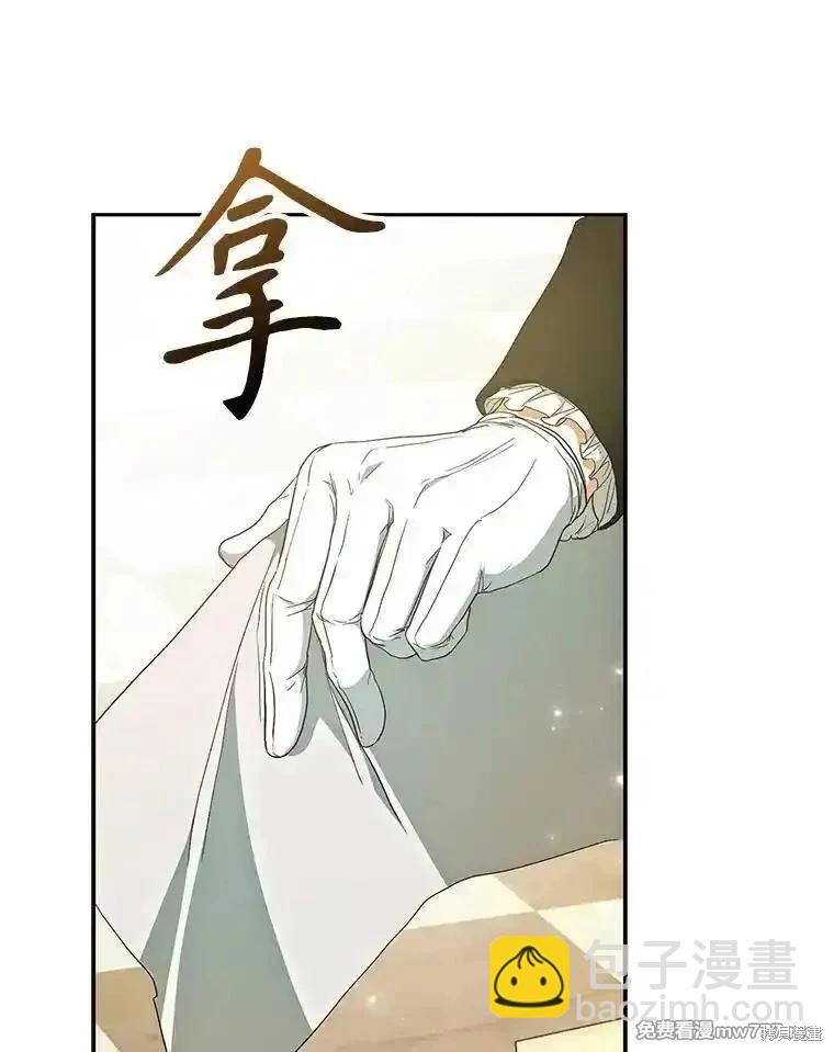 第106话110