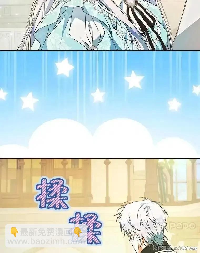 第106话114