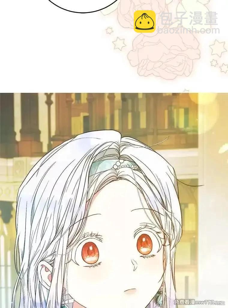 第106话123
