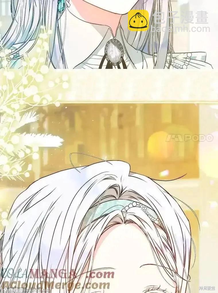 第106话124