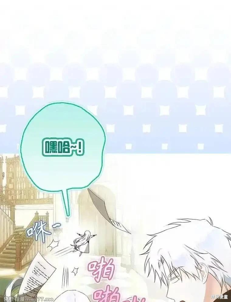第106话126