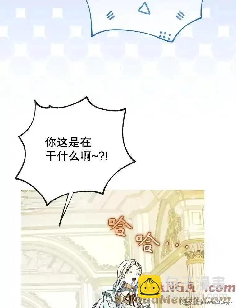 第106话128