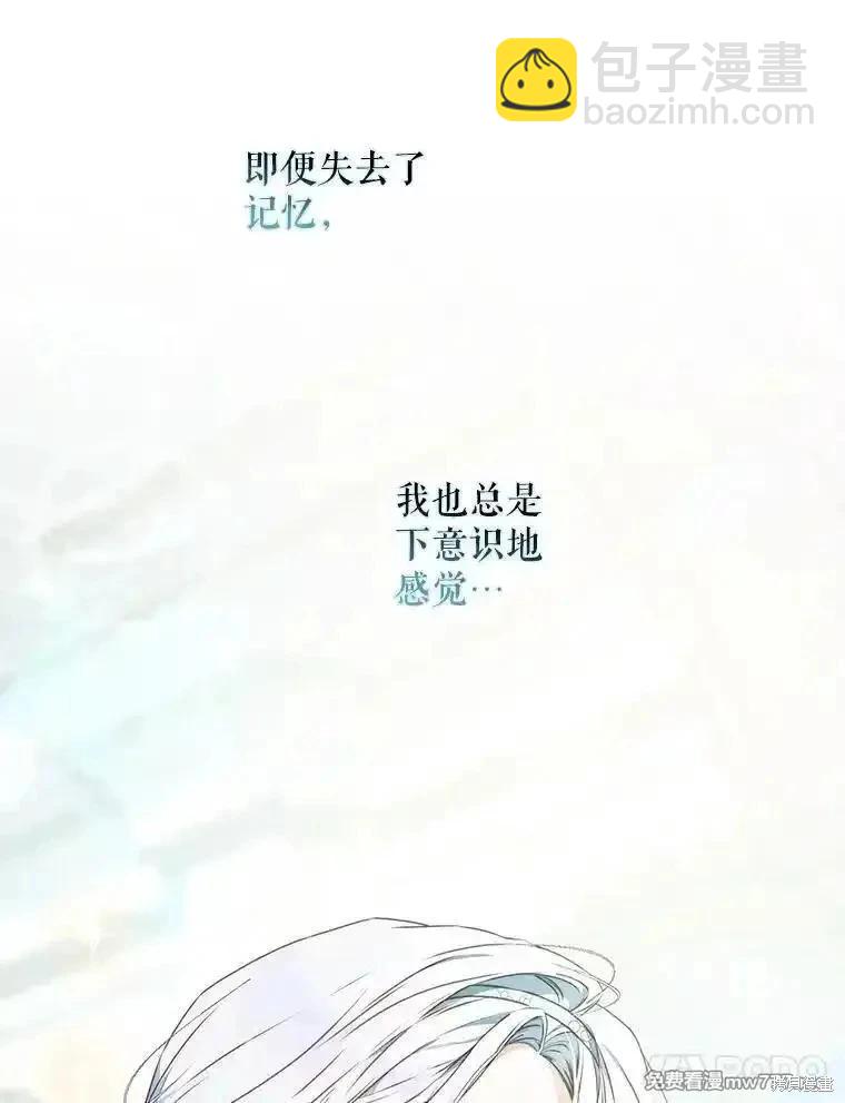 第106话131