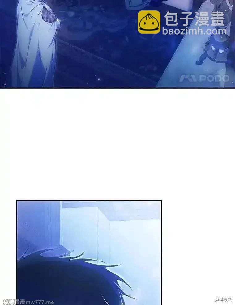 第106话3