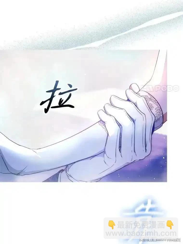 第106话43
