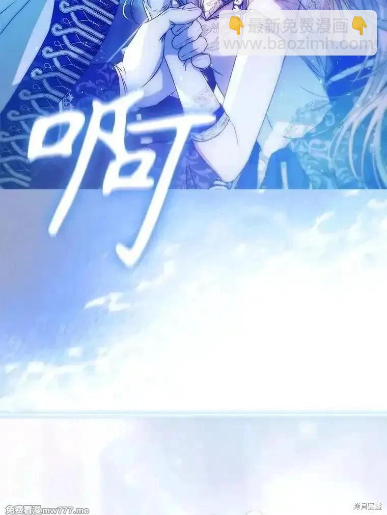 第106话45
